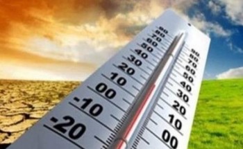 ننشر توقعات الأرصاد الجوية بشأن طقس دمياط اليوم السبت وانخفاض درجات الحرارة