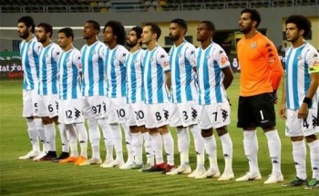 موعد مباراة المقاولون العرب و بيراميدز الدورى المصرى