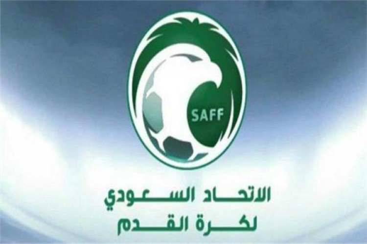 اتحاد كرة القدم السعودى يلغى السوبر المصرى السعودى رسميا