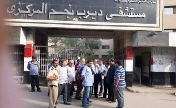 مدير مستشفى ديرب نجم السابق يكشف سبب رحيله قبل الحادث بيومين