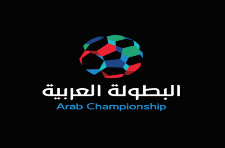 تعرف على الاندية المتأهلة لدور 16 فى كأس العرب للاندية الابطال
