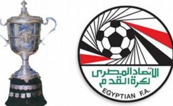 نتيجة مباراة طلائع الجيش والقناة كأس مصر