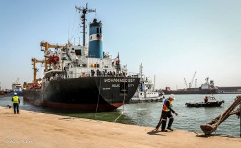 غدا الخميس ميناء دمياط تعقد ندوة للتعريف بالمواد الدستورية