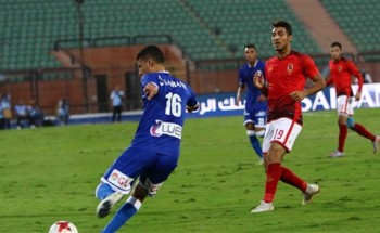نتيجة مباراة الاهلى والترسانة كأس مصر