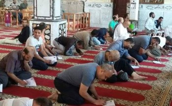 أوقاف دمياط تعقد امتحان لمحو الاميه داخل مسجد بالتعاون مع هيئة تعليم الكبار