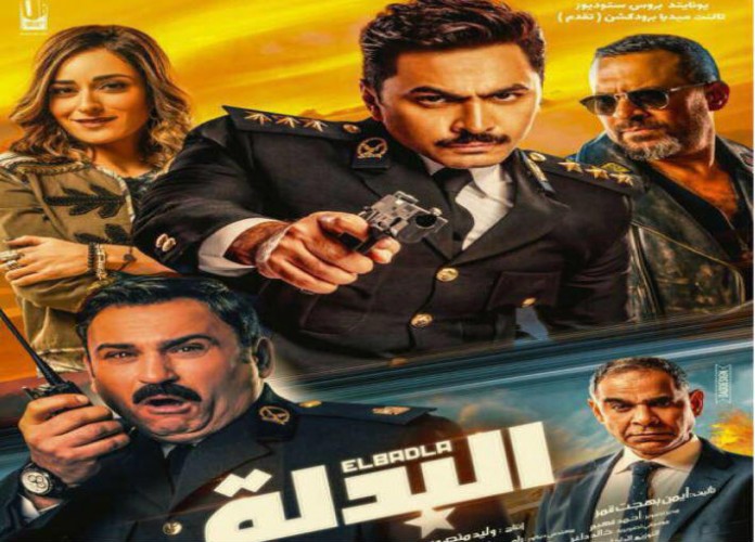 “فيلم البدلة “يواصل نجاحه ويتربع وباكتساح على عرش ايرادات السينما المصرية