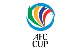 نتيجة مباراة العراق واليابان كأس آسيا تحت 19 سنة