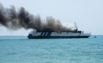 نشوب حريق في أحد عنابر سفينة بضائع بالإسكندرية