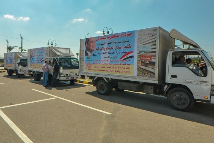 بالصور عربات مبادرة (إسكندرية تستاهل) محملة بالخضار والفاكهة المدعم للمواطنين