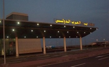 ضبط أجهزة تجسس قبل تهريبها بمطار برج العرب