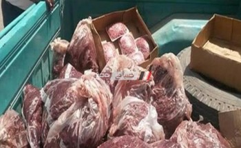 ضبط كمية من اللحوم المذبوحة خارج المجازر الحكومية ببنها وشبين القناطر