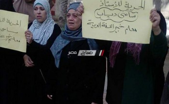 مدرسين وطلاب مدرسة جمال صابر بدمياط يطالبون بالإفراج عن معلم التنمر