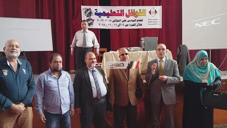 إنطلاق القوافل التعليمية المجانية لطلبة الشهادة الثانوية العامة بمحافظة بورسعيد