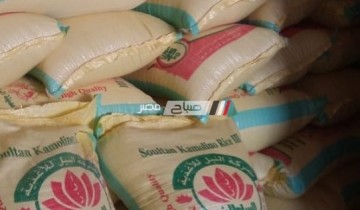 مصادرة 40 طن أرز شعير قبل بيعة في السوق السوداء في البحيرة