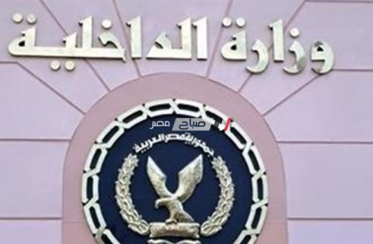 وزارة الداخلية تعلن تصفية انتحاري كان يتجه لأحد الارتكازات الأمنية بالعريش