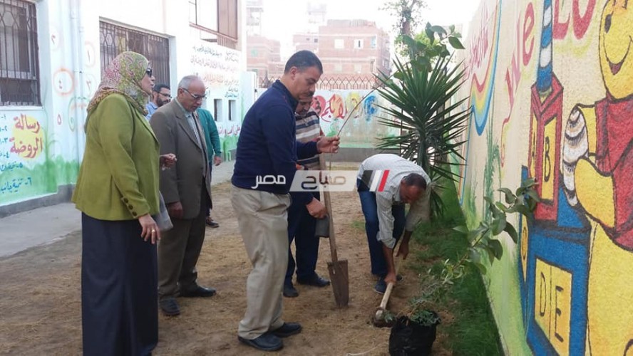 بالصور مدارس عزبة البرج بدمياط تشارك في مبادرة “السيسي” لزراعة مليون شجرة مثمرة