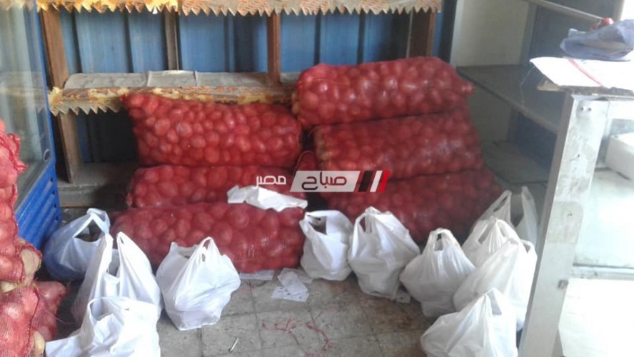 توزيع 700 طن بطاطس بمحليات دمياط بسعر 7 جنية للكيلو لتوفير المواد الغذائية بأسعار مخفضة للمواطنين