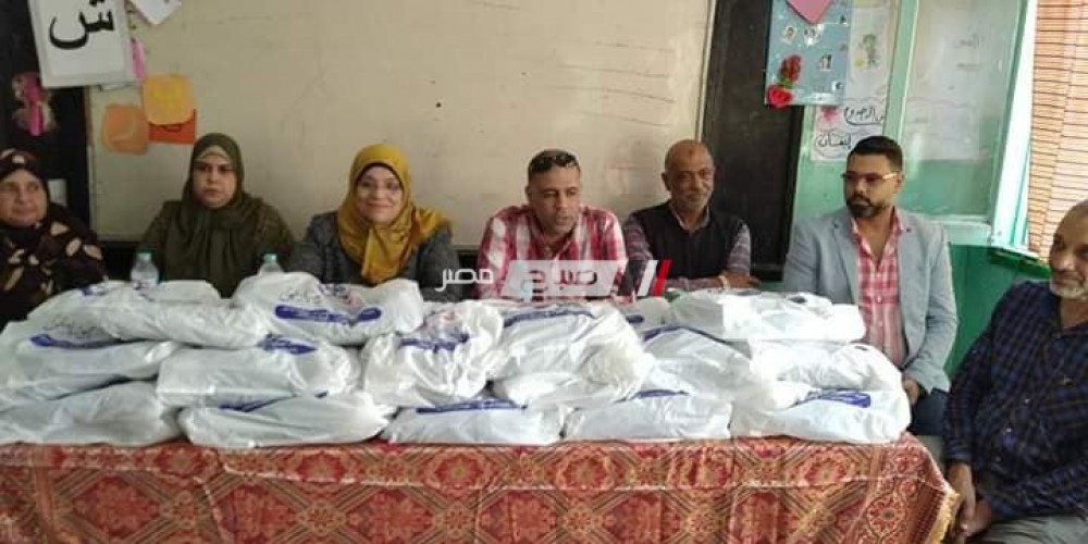 الثلاثاء المقبل بنك الطعام الدمياطي يوزع ملابس و ادوات مدرسية على طلاب مدرسه سعد الاسمر