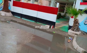 مياه الامطار تهدد طلاب المدارس بدمياط بعد غرق الشوارع و الطرق