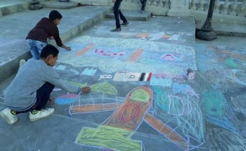 غدا السبت انطلاق مشروع الرسم على الاسفلت بمدينة رأس البر