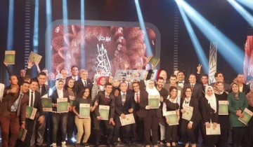 دمياطي يفوز بالمركز الثانى على مستوى الجمهورية بمهرجان إبداع لمراكز الشباب لعام 2018