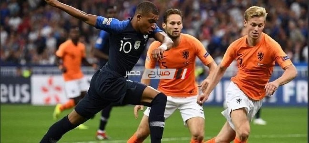 نتيجة مباراة هولندا وفرنسا دورى الامم الاوروبية