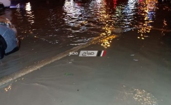 بالصور غرق شوارع العجمى بمياه الأمطار.. والصرف الصحي يتابع شفط المياه