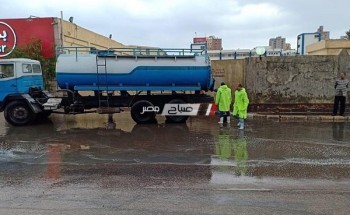 بالصور سحب مياه الأمطار من شوارع المنتزه بالإسكندرية