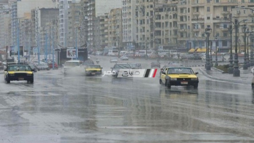 هطول أمطار وانخفاض شدة الرياح بالإسكندرية اليوم