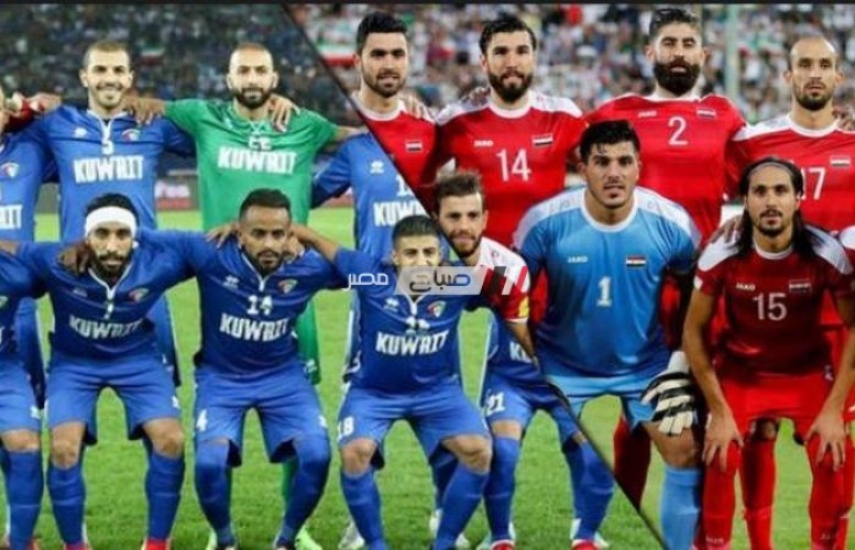 نتيجة مباراة الكويت وسوريا الودية