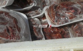 ضبط كمية كبيرة من اللحوم الغير صالحة للاستهلاك الآدمي بالإسكندرية