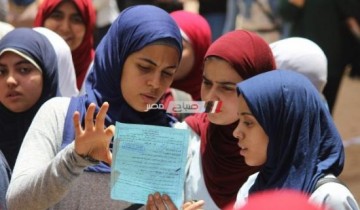 منح درجة التعبير لمن أجاب بصيغة الماضى أو المستقبل فى امتحان العربي للثانوية العامة