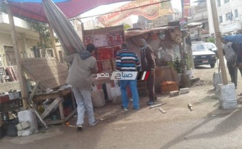 إزالة 13 حالة إشغال في حملة مكبرة بدمياط و رفع كفاءة رصيف و سور مستشفى كفر البطيخ