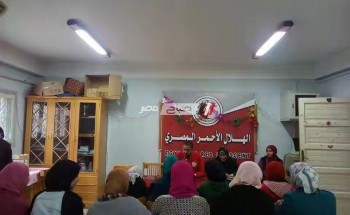 الهلال الأحمر بدمياط تستقبل وفد من طلاب معهد الخدمة الاجتماعية للحديث عن التطوع