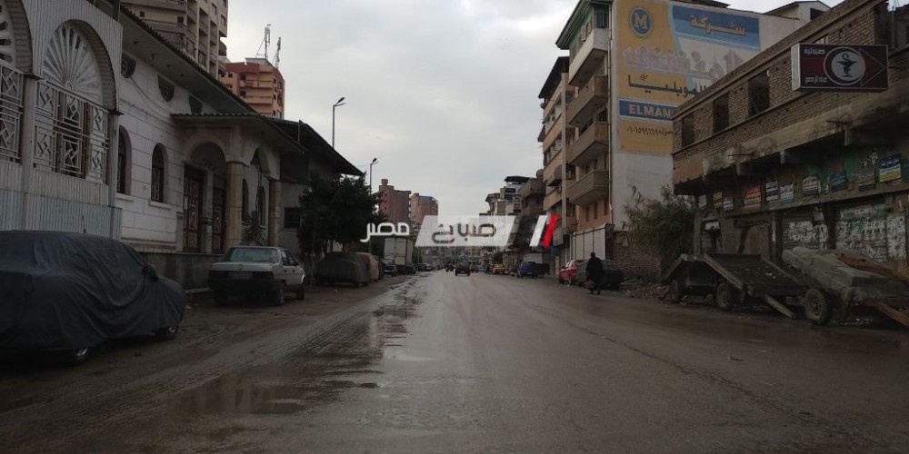 أمطار متوسطة وبرودة شديدة .. موجة من الطقس السيئ تضرب محافظة دمياط