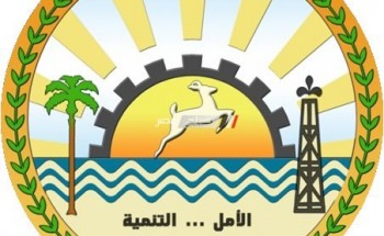 محافظة مطروح تعلن عن مواعيد امتحانات المرحلة الاعدادية 2019 نصف العام