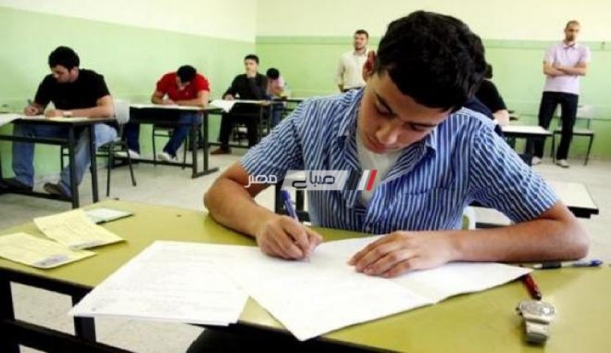 تسريب امتحان اللغة الفرنسية والألمانية للصف الأول الثانوي بالإسكندرية