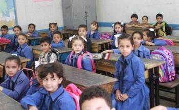 نتيجة الصف الرابع الابتدائي الترم الأول بمحافظة بورسعيد 2019