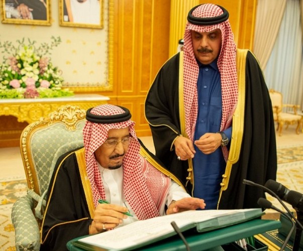 الملك سلمان بن عبد العزيز يرأس جلسة مجلس الوزراء لإقرار الميزانية العامة للدولة للعام المالي الحالي