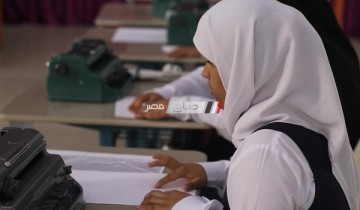 جدول امتحانات الشهادة الاعدادية للمكفوفين الترم الأول بمحافظة الاسكندرية 2019