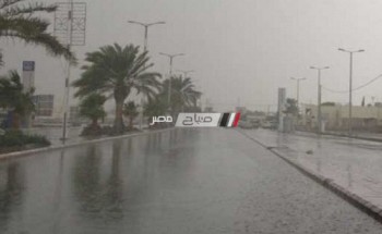 اليوم الخميس ذروة عدم الاستقرار في الأحوال الجوية بجميع محافظات مصر