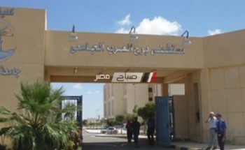 افتتاح عيادة أمراض نفسية بمستشفى برج العرب بالإسكندرية