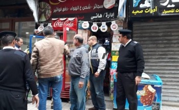 بالصور.. استمرار حملات إزالة الإشغالات والتعديات بحى وسط فى الإسكندرية