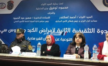 افتتاح عيادات الكشف المبكر عن أورام الثدى بثلاث محافظات منها الإسكندرية