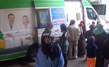 تنظيم قافلة طبية بمنطقة اللبان بمحافظة الإسكندرية