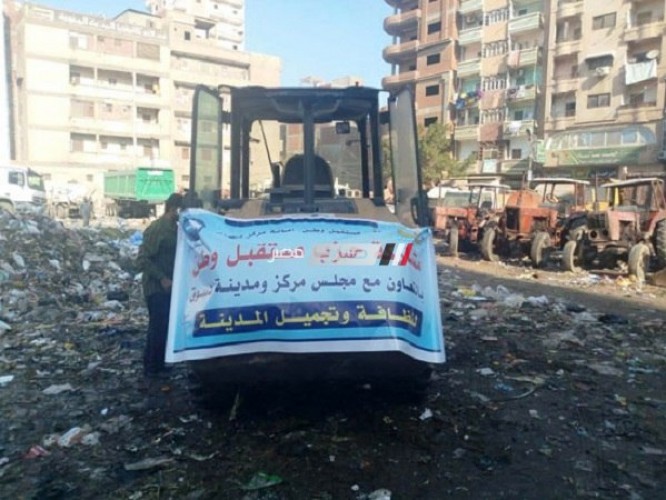 مستقبل وطن ينظم حملة نظافة بمحافظة الإسكندرية