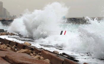 بيان عاجل يحذر المواطنين من الخروج غداً بسبب موجة الطقس السىء بالإسكندرية