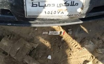 بالاسماء و الصور اصابة 3 اشخاص جراء حادث مروع على طريق بورسعيد – دمياط