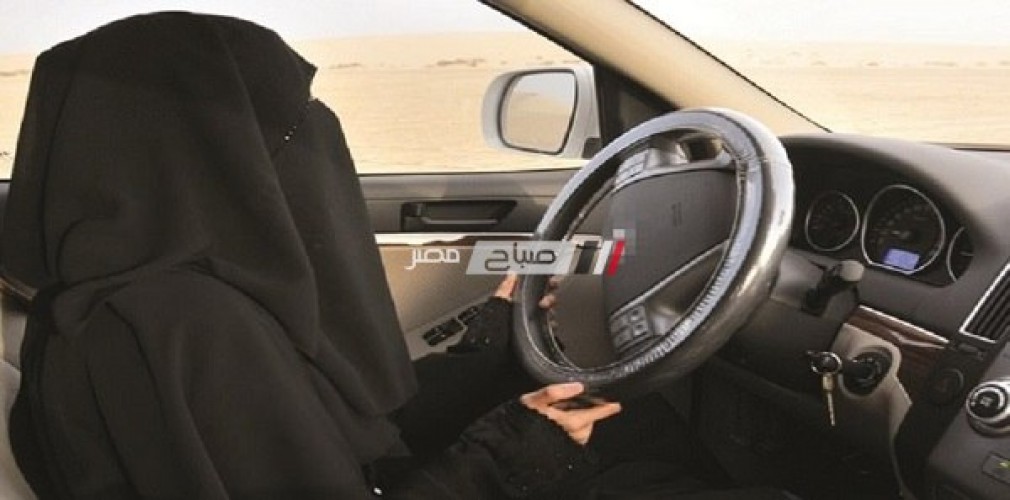 إصدار أكثر من 40 ألف رخصة قيادة سيارات للنساء حتى الآن بالسعودية