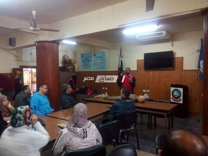 برنامج تدريب للمديريات علي الإسعافات الأولية بجمعية الهلال الأحمر المصري بدمياط